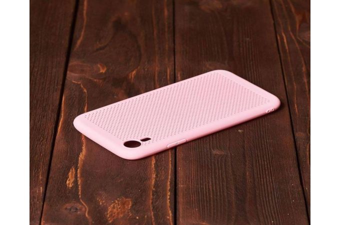Чехол для iPhone XR с перфорацией (розовый)