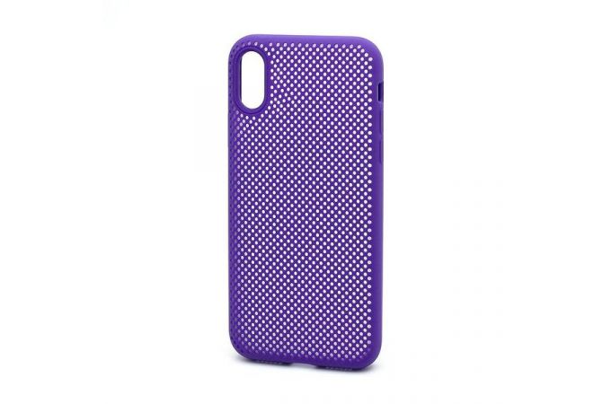 Чехол для iPhone X с перфорацией (фиолетовый)