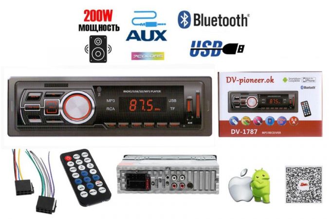 Автомагнитола 1787 1DIN (Bluetooth, FM, AUX, USB, SD, Пульт ДУ, провода для подключения)