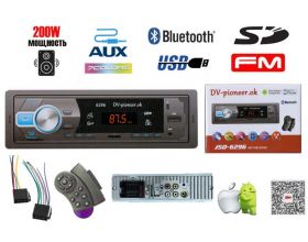 Автомагнитола 6296 1DIN (Bluetooth, FM, AUX, USB, SD, Пульт ДУ на руль, провода для подключения)