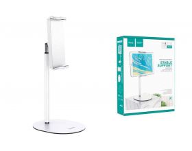 Подставка для телефона HOCO PH31 (белый)