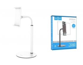 Подставка для телефона HOCO PH30 (белый)