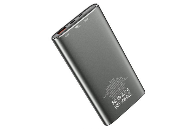 Универсальный дополнительный аккумулятор Power Bank HOCO J83 PD20W+QC3.0 (10000 mAh) (черный)