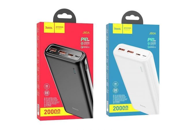 Универсальный дополнительный аккумулятор Power Bank HOCO J80A 22.5W (20000 mAh) (белый)