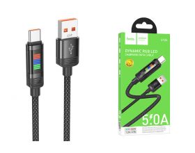 Кабель USB - USB Type-C HOCO U126 5A (черный) 1м