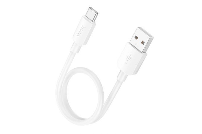 Кабель USB - USB Type-C HOCO X96 27W Fast (белый) 0,25м