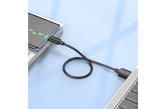 Кабель USB - USB Type-C HOCO X96 27W Fast (белый) 0,25м