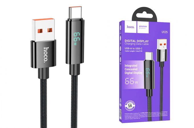 Кабель USB - USB Type-C HOCO U125 5A (черный) 1м