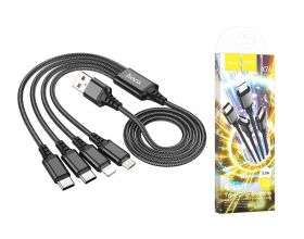 Кабель USB 4 в 1 HOCO X76 Lightning/Micro/Type-C/Type-C (черный) 1м