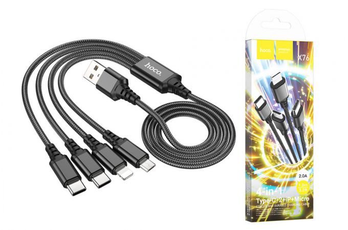 Кабель USB 4 в 1 HOCO X76 Lightning/Micro/Type-C/Type-C (черный) 1м