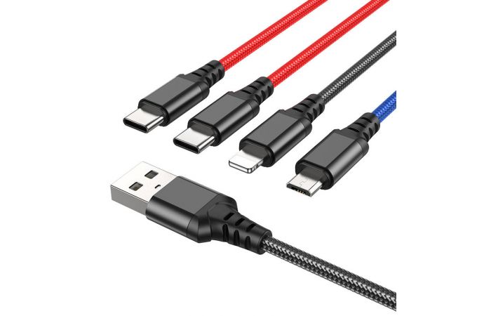 Кабель USB 4 в 1 HOCO X76 Lightning/Micro/Type-C/Type-C (черный) 1м