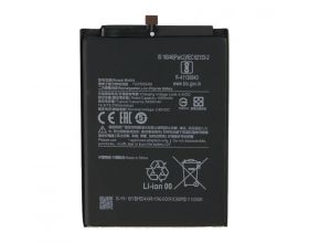 Аккумулятор BM54 для Xiaomi Redmi Note 9T (FreePack)