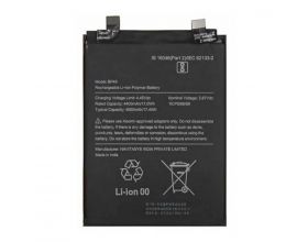 Аккумулятор BP49 для Xiaomi POCO F4 (FreePack)