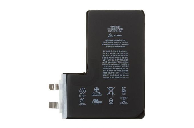 Банка аккумулятора (ячейка) для iPhone 12 Pro Max