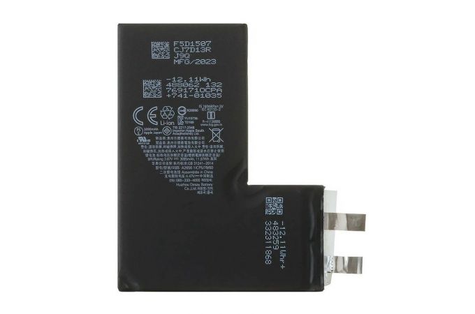 Банка аккумулятора (ячейка) для iPhone 13 Pro