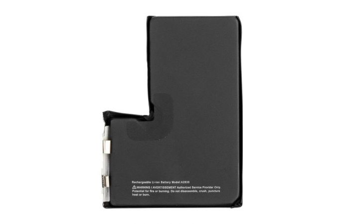 Банка аккумулятора (ячейка) для iPhone 14 Pro Max