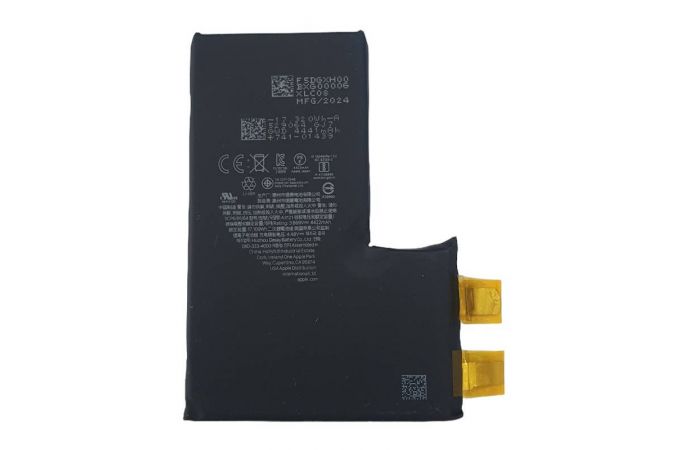 Банка аккумулятора (ячейка) для iPhone 15 Pro Max
