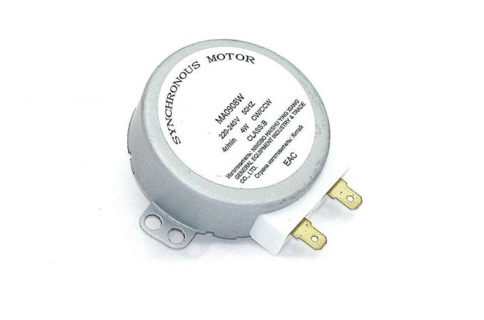 Электродвигатель (мотор) вращения тарелки для свч (микроволновой) печи 220V 4W шток-11mm
