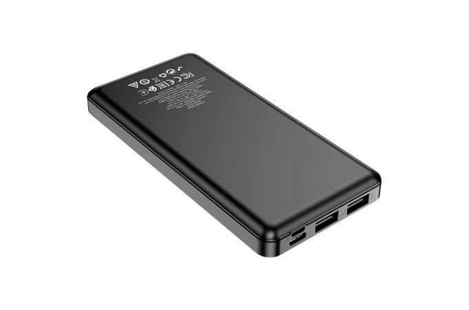 Универсальный дополнительный аккумулятор Power Bank BOROFONE BJ24 (10000 mAh) (черный)