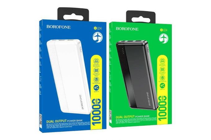 Универсальный дополнительный аккумулятор Power Bank BOROFONE BJ24 (10000 mAh) (белый)