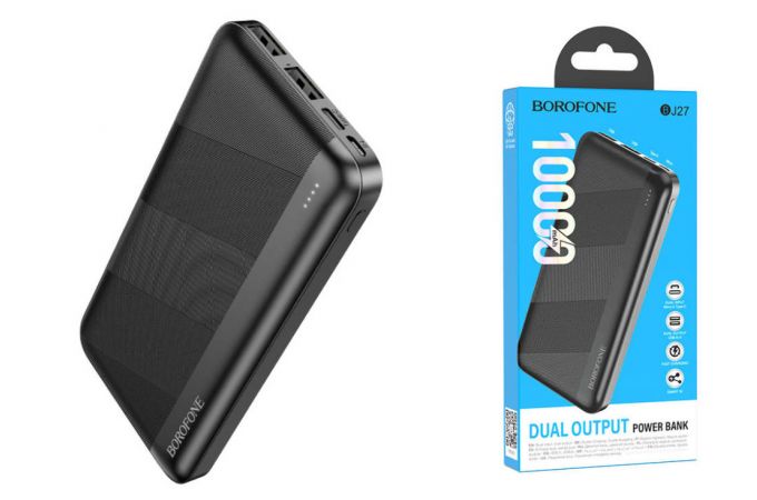 Универсальный дополнительный аккумулятор Power Bank BOROFONE BJ27 (10000 mAh) (черный)