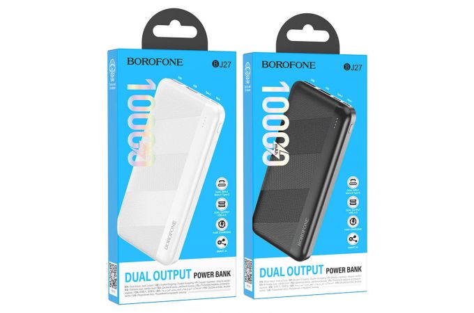 Универсальный дополнительный аккумулятор Power Bank BOROFONE BJ27 (10000 mAh) (черный)