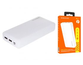 Универсальный дополнительный аккумулятор Power Bank BOROFONE BJ24A (20000 mAh) (белый)