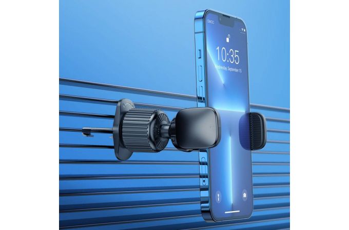 Держатель автомобильный для телефона HOCO CA110 pull clip car outlet в воздуховод черный