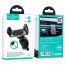 Держатель автомобильный для телефона HOCO CA110 pull clip car outlet в воздуховод черный