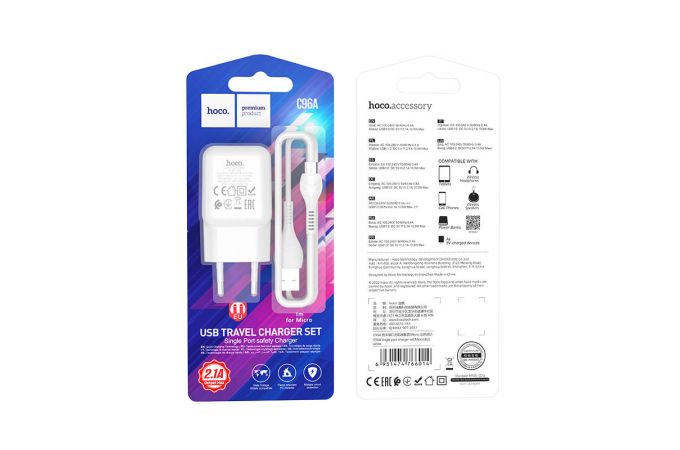 Сетевое зарядное устройство USB + кабель MicroUSB HOCO C96A 2400mAh (белый)