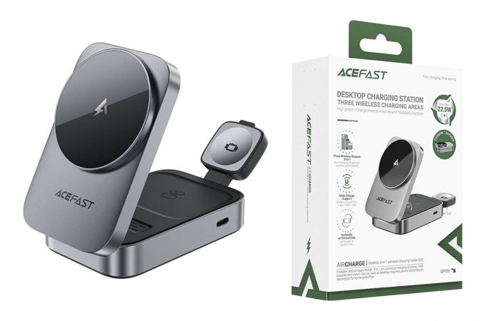 Беспроводное зарядное устройство ACEFAST E22 Desktop 3-in-1 Wireless charging holder, Metal gray