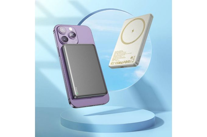Универсальный дополнительный аккумулятор Power Bank HOCO Q26 Joy PD20W Magnetic 5000mAh (серый)