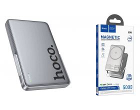 Универсальный дополнительный аккумулятор Power Bank HOCO Q36 Sunlight PD20W magnetic suction+holder(5000mAh) Metal grey