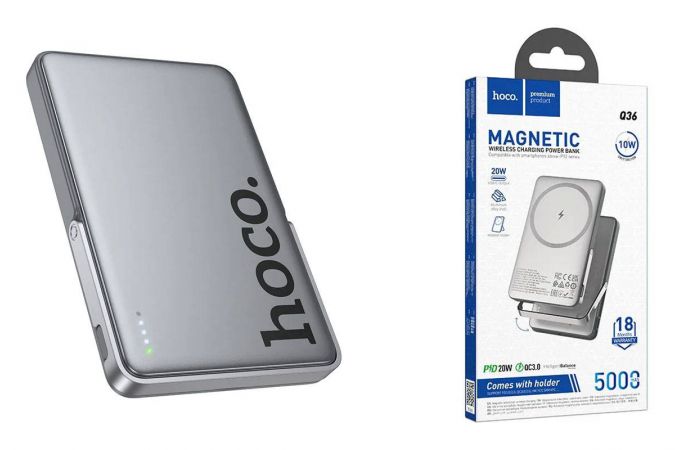 Универсальный дополнительный аккумулятор Power Bank HOCO Q36 Sunlight PD20W magnetic suction+holder(5000mAh) Metal grey