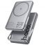 Универсальный дополнительный аккумулятор Power Bank HOCO Q36 Sunlight PD20W magnetic suction+holder(5000mAh) Metal grey