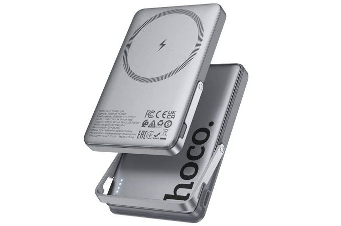 Универсальный дополнительный аккумулятор Power Bank HOCO Q36 Sunlight PD20W magnetic suction+holder(5000mAh) Metal grey