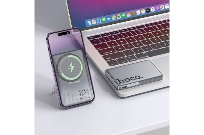 Универсальный дополнительный аккумулятор Power Bank HOCO Q36 Sunlight PD20W magnetic suction+holder(5000mAh) Metal grey