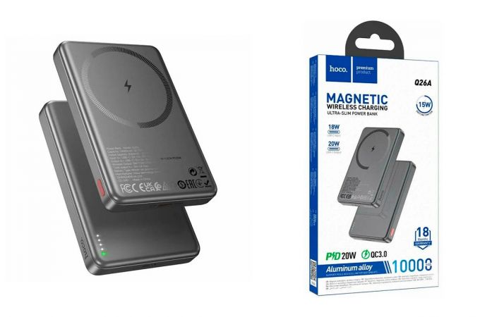 Универсальный дополнительный аккумулятор Power Bank HOCO Q26A Joy PD20W Magnetic Fast Charging (10000mAh) metal Gray