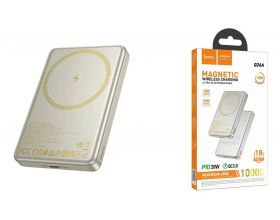 Универсальный дополнительный аккумулятор Power Bank HOCO Q26A Joy PD20W Magnetic Fast Charging (10000mAh) titanium Gold