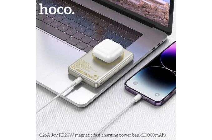 Универсальный дополнительный аккумулятор Power Bank HOCO Q26A Joy PD20W Magnetic Fast Charging (10000mAh) titanium Gold