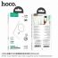 Универсальный дополнительный аккумулятор Power Bank HOCO J140A Tony PD20W ultra-thin magnetic power bank(5000mAh) White