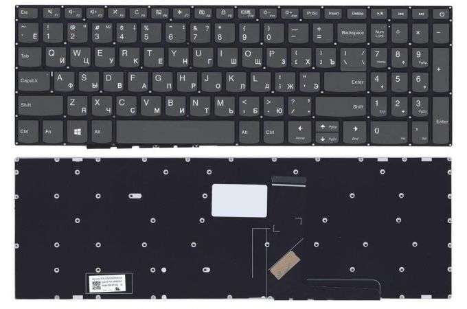 Клавиатура для ноутбука Lenovo IdeaPad 320-15ABR