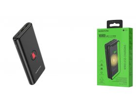 Универсальный дополнительный аккумулятор Power Bank BOROFONE BT31 + БЗ 10W (10000 mAh) (черный)