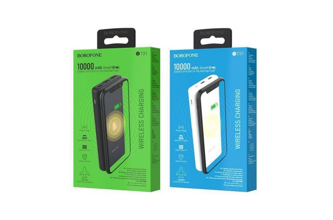 Универсальный дополнительный аккумулятор Power Bank BOROFONE BT31 + БЗ 10W (10000 mAh) (белый)
