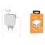 Сетевое зарядное устройство 3USB + кабель MicroUSB BOROFONE BA42A Joyful 2400mAh (белый)