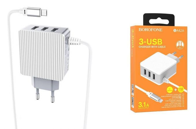 Сетевое зарядное устройство 3USB + кабель MicroUSB BOROFONE BA42A Joyful 2400mAh (белый)