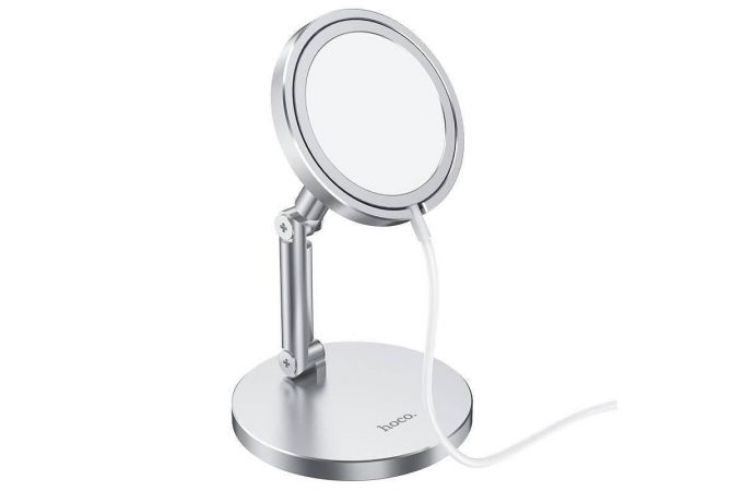 Держатель настольный для беспроводной магнитой зарядки MagSafe HOCO PH39 (серебристый)