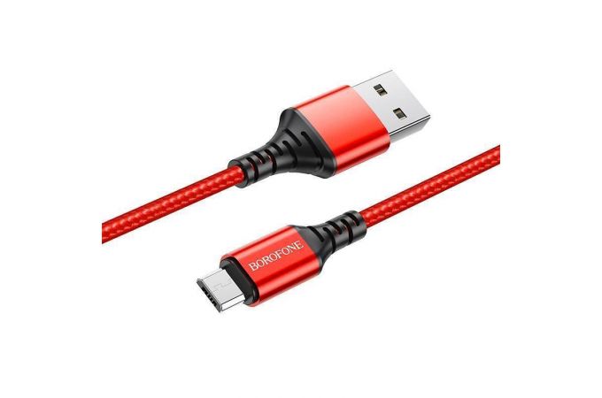 Кабель USB - MicroUSB BOROFONE BX54 2,4A (красный) 1м (в оплетке)