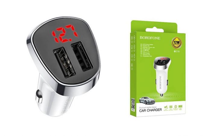 Автомобильное зарядное устройство АЗУ 2USB BOROFONE BZ15 Auspicious 2400 mAh (белый)