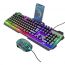 Комплект игровой проводной клавиатура+мышь HOCO Di16 с подсветкой RGB (черный)